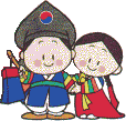 ѱ(Korean)