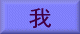 My Profile